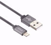 Picture of Goui 8 Pin Platinum USB-A to Lightning Cable 1M - Silver
