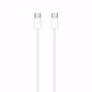 Picture of Apple USB-C to USB-C Charge Cable 1M - White