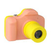Picture of Myfirst Camera 5 MP Kids DSLR - Pink