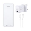 Picture of Momax Ready to Go iPower Minimal PD5 20000mAh + Lightning to Type-C Cable + USB Fast Charger PD - White