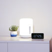 Picture of Xiaomi Mi Bedside Lamp 2 - White