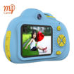 Picture of MyCam Kids Digital Mini Camera - Blue
