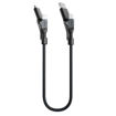 Picture of Nomad Universal Cable USB-C 0.3M - Black