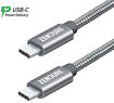Picture of Zendure USB-C to USB-C Cable 50CM - Grey