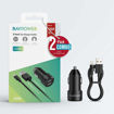 Picture of Ravpower 2-Pack Combo 24W Dual USB Car Charger + 1M Lightning Cable - Black