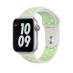 Picture of Apple Nike Sport Band for Apple Watch 42/44/45/49mm - Spruce Aura/Vapor Green
