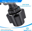 Picture of WixGear Car Cup Mount Holder for Phone 317 - Black