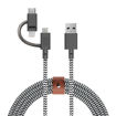 Picture of Native Union Belt Cable Universal 3 in 1 2M - Zebra