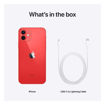 Picture of Apple iPhone 12 256GB 5G - Red