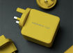 Picture of Momax Special Edition for H&S 65W Charger - Yellow