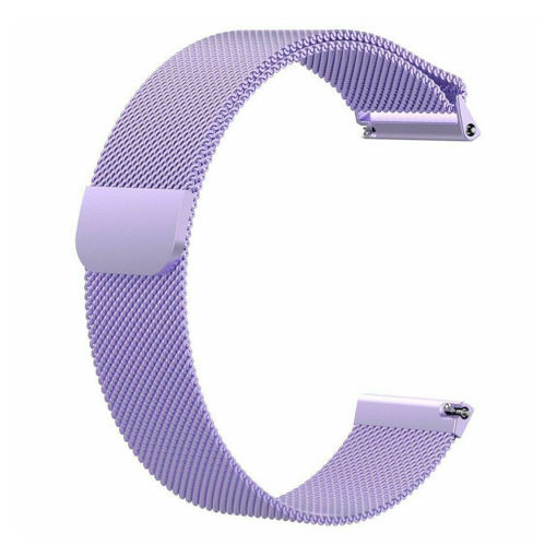 Picture of Just Must Magnetic Metal Band for Fitbit Versa 2 - Purple