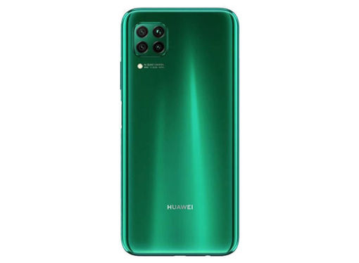 Picture of Huawei nova 7i 128 Gb - Crush Green