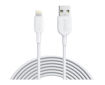 Picture of Anker PowerLine II Lightning Cable 3M - White
