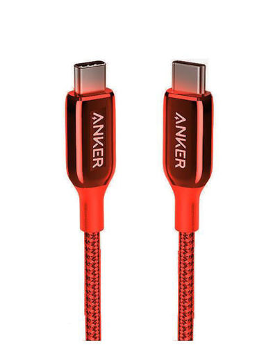 Picture of Anker PowerLine + III USB-C to USB-C 0.9M - Red