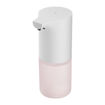 Picture of Xiaomi Mi Automatic Foaming Soap Dispenser - White