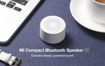 Picture of Xiaomi Mi Compact Bluetooth Speaker 2 - White