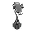 Picture of Topgo Cup Holder Phone Mount TC1 - Black