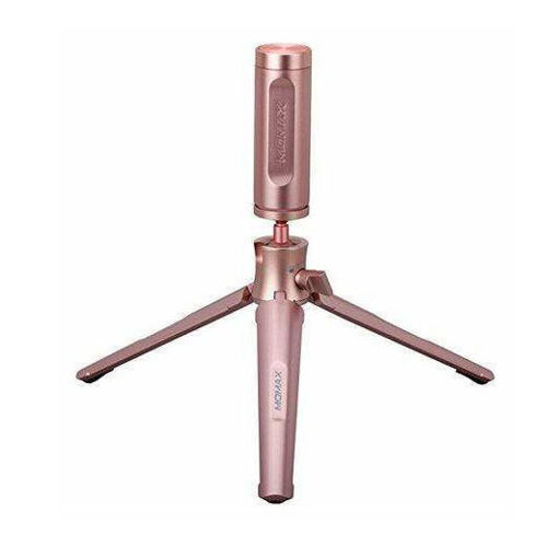 Picture of Momax Tripod Pro - Rose Gold