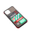 Picture of Skinarma Koku Case for iPhone 12 Pro Max - Kuwait