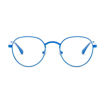Picture of Barner Ginza - Classic Blue