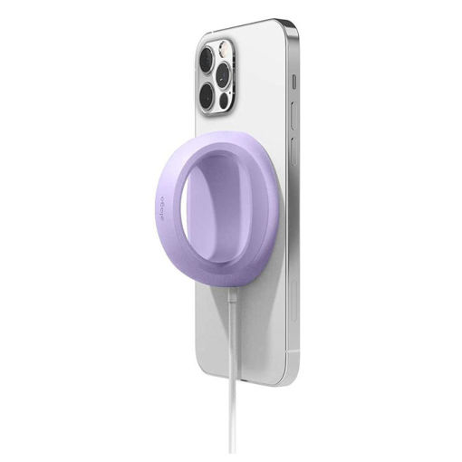 Picture of Elago Grip Stand Compatible with MagSafe Charger - Lavender