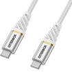 Picture of OtterBox USB-C to USB-C Fast Charge Cable Premium 1M - White
