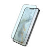 Picture of JCPal Preserver Screen Protector for iPhone 13 Mini - Anti Blue Light