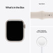 Picture of Apple Watch Series 7 GPS 41MM Aluminum Case - Starlight