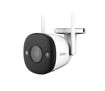 Picture of Imou Bullet 2E-D Bullet Wi-Fi Camera - White