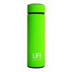 Picture of Life Insulated Stainless Steel Water Bottle 500ml - Light Green