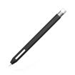 Picture of Elago Classic Case for Apple Pencil 2nd Gen - Black Silver