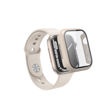 Picture of Casestudi Impact Series Bumper Case For Apple Watch 45mm - Khaki