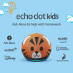 Picture of Amazon Echo Dot 4 Kids - Tiger