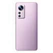 Picture of Xiaomi 12 12GB/256GB - Purple