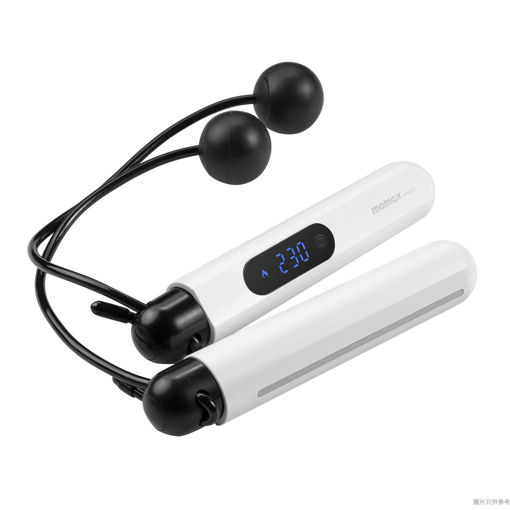 Picture of Momax Smart Hop IoT Skipping Rope - White