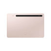 Picture of Samsung Galaxy Tab S8+ 5G 128GB 8GB Ram 12.4-inch - Pink Gold