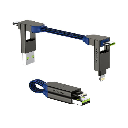 Picture of Rolling Square inCharge X - Blue
