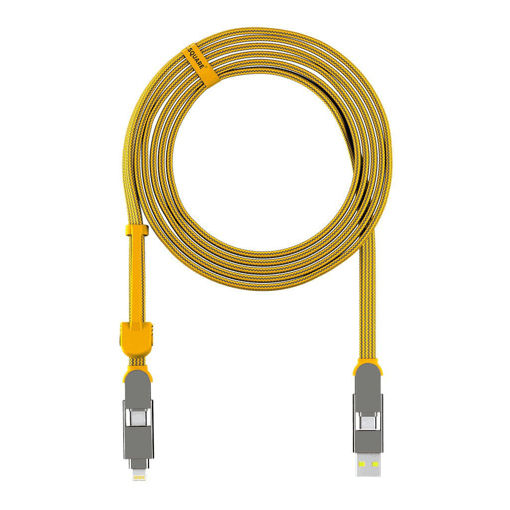 Picture of Rolling Square inCharge XL 3M - Yellow
