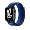 Picture of Apple Nike Sport Loop for Apple Watch 41/40/38mm - Game Royal/Midnight Navy