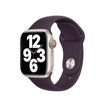Picture of Apple Sport Band for Apple Watch 41/40/38mm - Elderberry