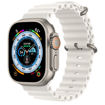 Picture of Apple Watch Ultra GPS + Cellular 49MM Titanium Case with Ocean Band - White