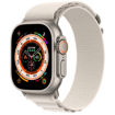 Picture of Apple Watch Ultra GPS + Cellular 49MM Titanium Case with Alpine Loop - Starlight