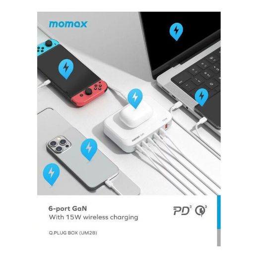 Picture of Momax Q.PLUG Box 100W 6-Port GaN with Wireless Charging 2M Power Cable - White