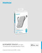 Picture of Momax Q.Power Touch 2Wireless Battery Pack 10000mAh - Light Grey