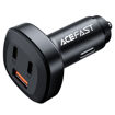 Picture of AceFast 66W 3 Ports  2 USB-C/USB-A Metal Car Charger - Black