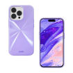 Picture of Laut Huex Reflect Case for iPhone 14 Pro Max - Violet
