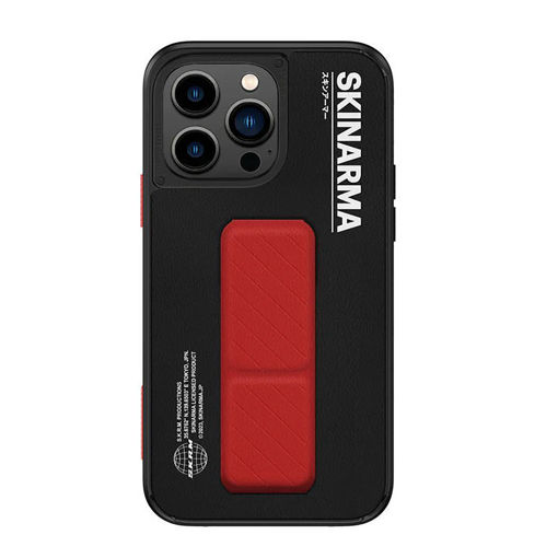 Picture of Skinarma Gyo Case for iPhone 14 Pro Max - Black