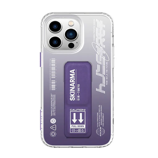 Picture of Skinarma Taihi Kobai Case for iPhone 14 Pro - Purple