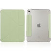 Picture of Torrii Torero Notebook Type Case for iPad 10.9-inch 10Th Gen 2022 - Light Green