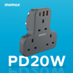 Picture of Momax OnePlug PD 20W 3 Outlet T-shaped Extension Socket - Grey